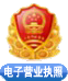 杏宇娱乐 54cfc